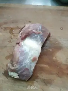Make Hot beef step 0