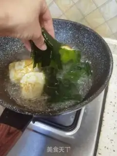 Make I