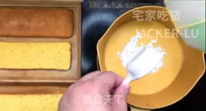 Make Lemon with a pound cake step 16