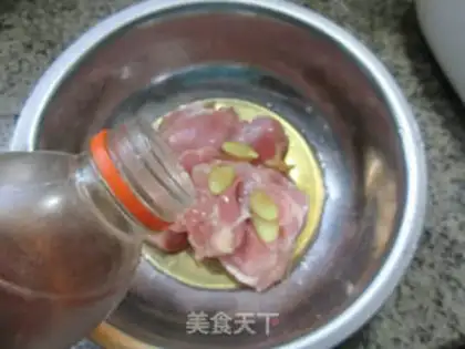 Make Air-cuttered chicken leg step 1