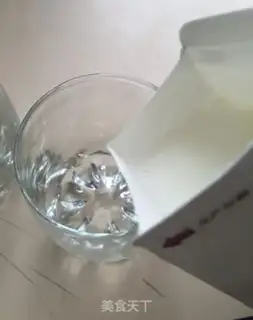 Make Red bear yogurt cup step 7