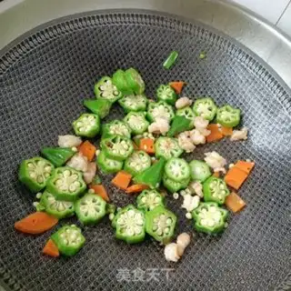 Make Autumn shrimp skating step 13