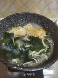 Make I