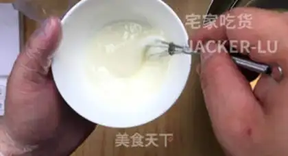 Make Lemon with a pound cake step 18