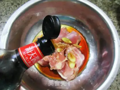 Make Air-cuttered chicken leg step 2