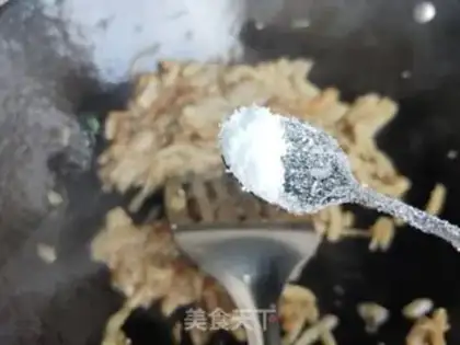 Make Fried eggplant step 10
