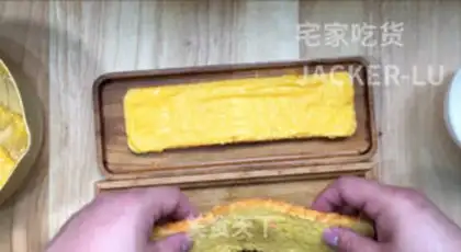 Make Lemon with a pound cake step 19