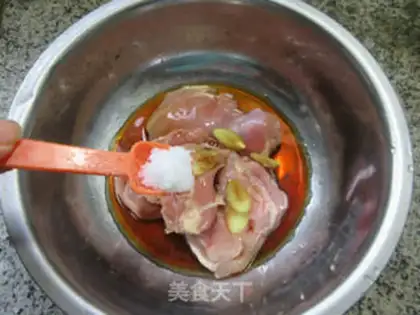 Make Air-cuttered chicken leg step 3