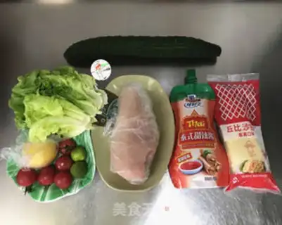 Make Thai sweet chicken salad step 0