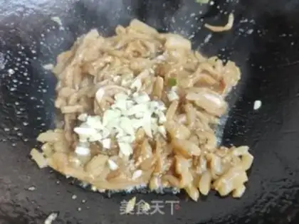 Make Fried eggplant step 12