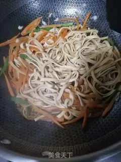 Make Carrot tofu step 4