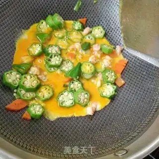 Make Autumn shrimp skating step 16