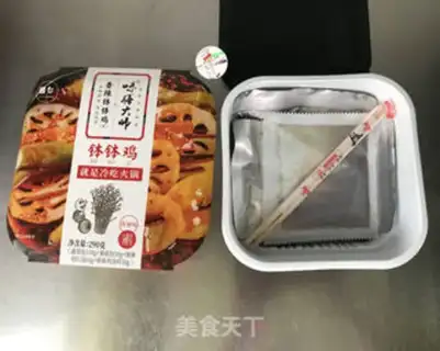 Make Chicken step 8
