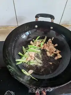 Make Pumpkin step 2