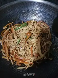 Make Carrot tofu step 5
