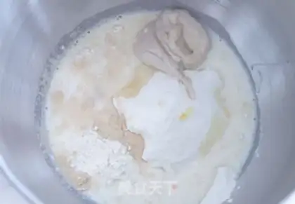 Make Onion bread step 0