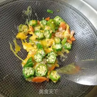 Make Autumn shrimp skating step 17