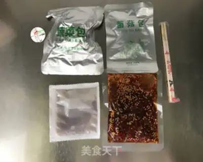 Make Chicken step 9