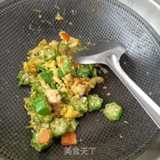 Make Autumn shrimp skating step 18