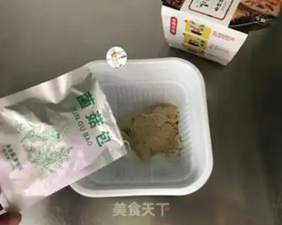 Make Chicken step 10