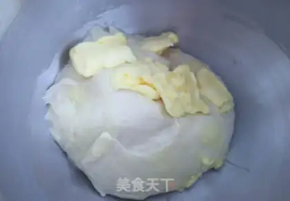 Make Onion bread step 2