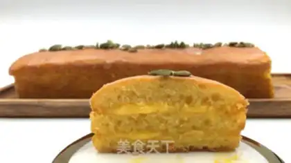Make Lemon with a pound cake step 24