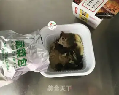 Make Chicken step 11