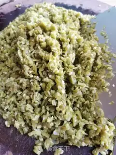 Make A dumpling step 2
