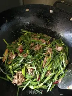 Make Hot beef step 9