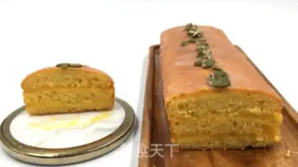 Make Lemon with a pound cake step 26