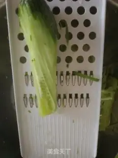 Make Plug in cucumber silk onions step 1