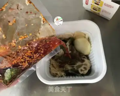 Make Chicken step 13
