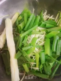 Make Plug in cucumber silk onions step 2