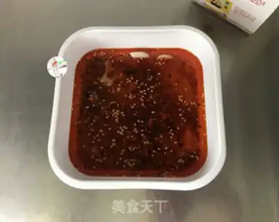 Make Chicken step 14
