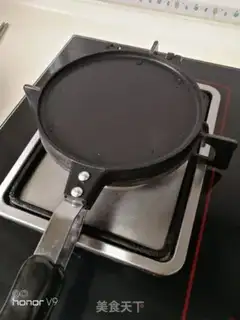 Make Homemade omelet step 6