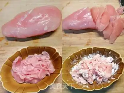 Make A chicken chip step 1