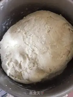 Make A dumpling step 6