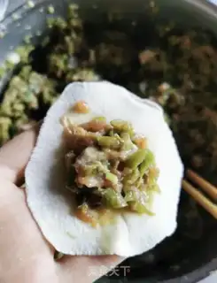 Make A dumpling step 8