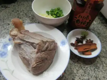 Make Salmon beef step 0