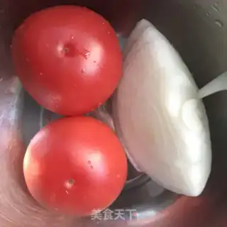 Make Cream beef chicken wings step 2