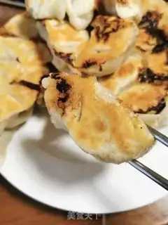 Make A dumpling step 10