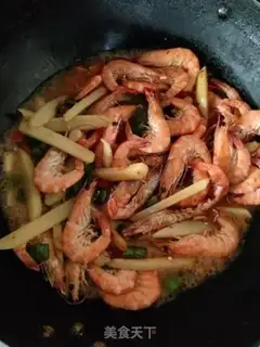 Make Pot potato shrimp step 2
