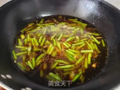 Make The red bean larvae step 7