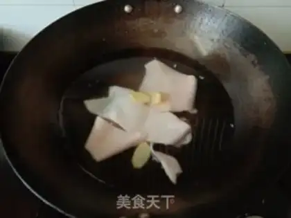Make Sour bean bean skin step 1