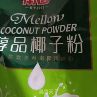 Make Coconut silver ears step 7