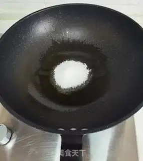 Make Rinkie step 11