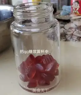 Make QQQ SUGAR PUDDING step 1