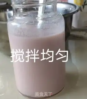 Make QQQ SUGAR PUDDING step 4