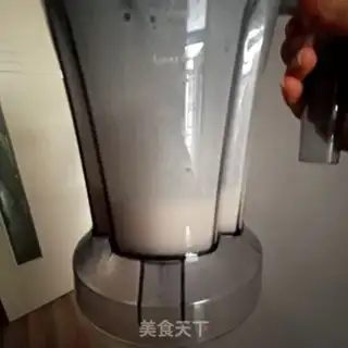 Make Coconut silver ears step 13