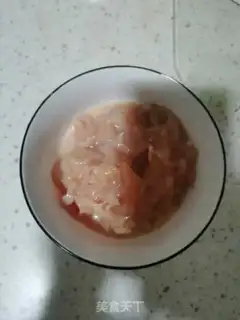 Make ♪ Winter fried chicken ♪ step 2